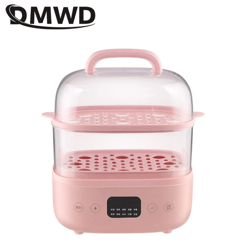 DMWD Household Electric Food Steamer Double Layer Egg Cooker Breakfast Machine Food Container Warmer 24 Hours Appointment 220V