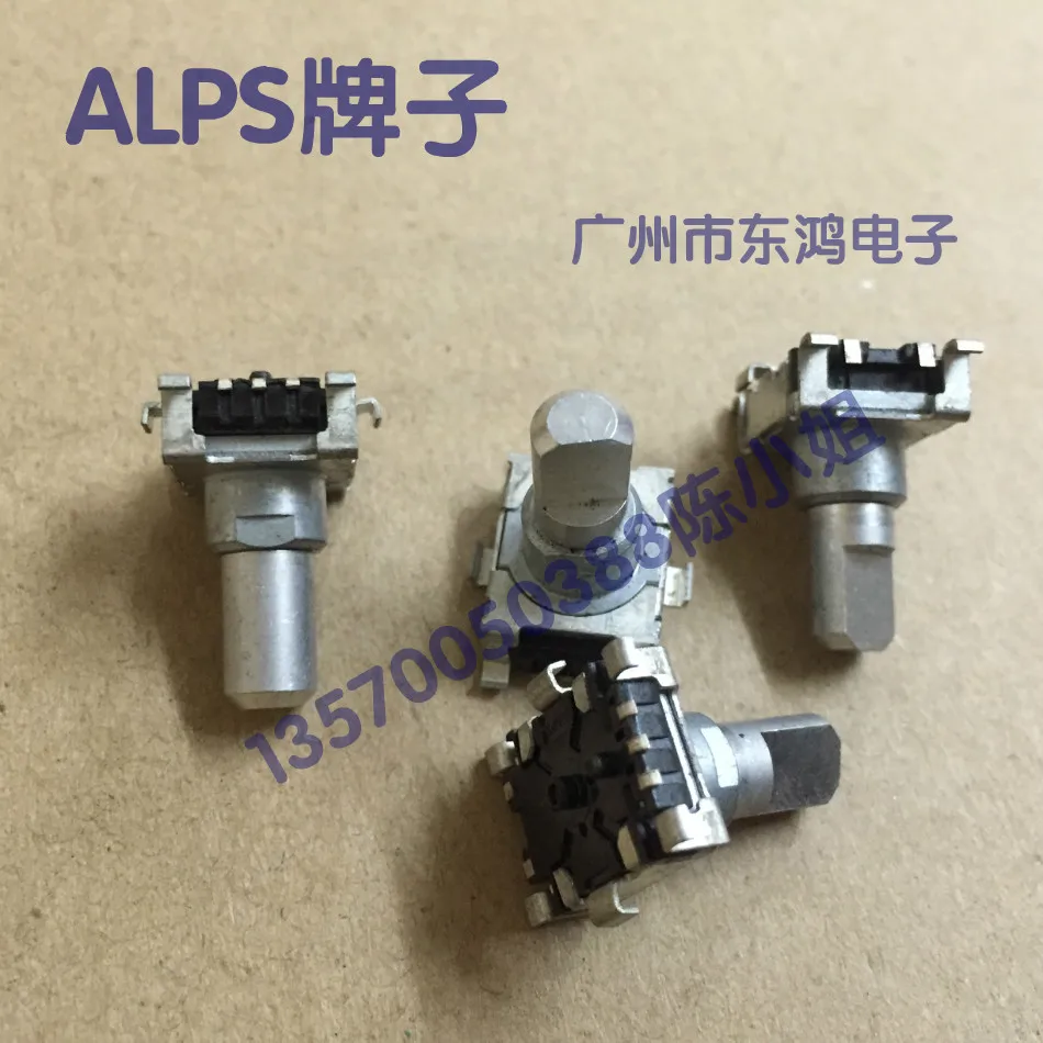 

2PCS/LOT Japanese ALPS brand RK1191110001 metal shaft return type potentiometer 10K without switch 15MM