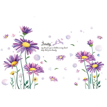 Purple Daisy Wall Stickers