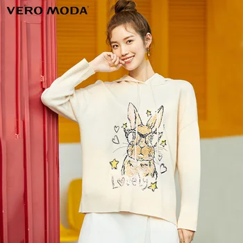 

Vero Moda winter hooded Animal Pattern Lace-up Sweater| 319413548