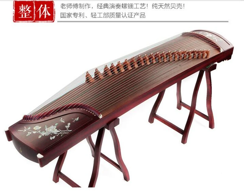 Национальный патент высокое качество Китай guzheng музыка платан деревянные музыкальные инструменты Zither 21 струны с полными аксессуарами