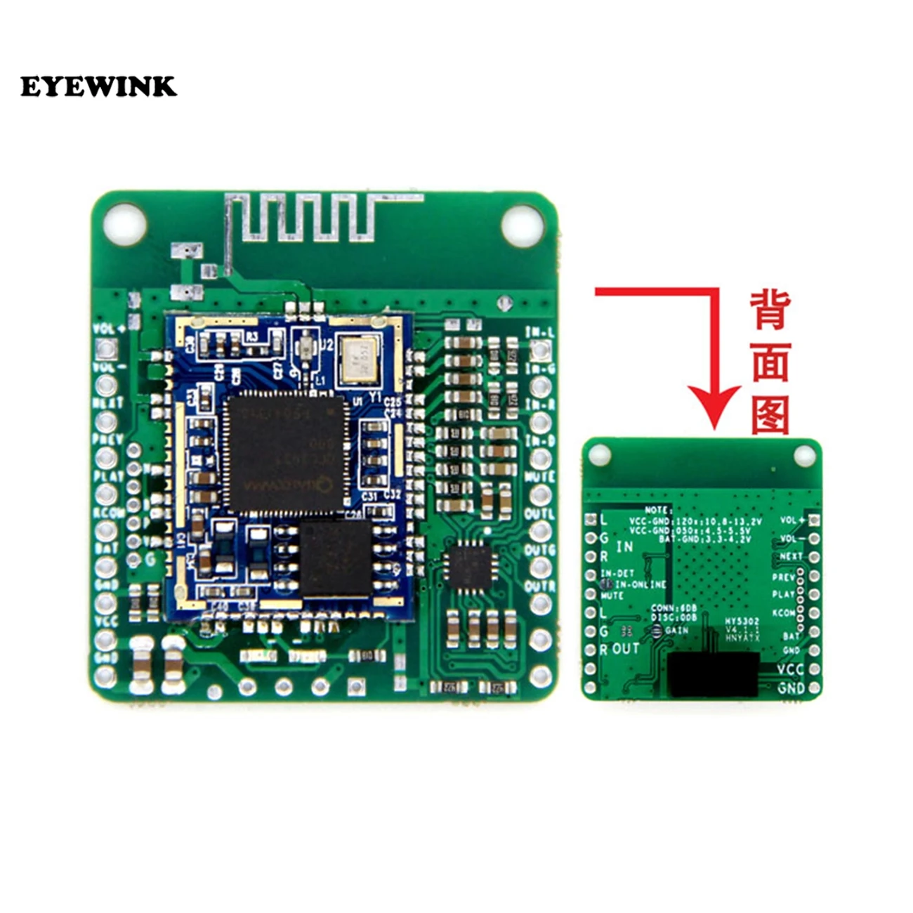 Qcc3031 Aptxhd Audio Aux Lossless Music Hifi Bluetooth 5.0 Receiving