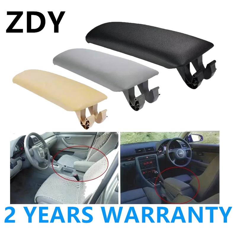 Крышка подлокотника для центральной консоли Audi A4 B6 B72001 2002 2003 2004 2005 2006 2007