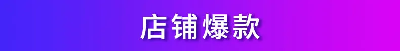 Luckybobi автомобильный солнцезащитный козырек летнее окно солнцезащитный изолированный солнцезащитный тент приборная панель защита от солнца принадлежности Настраиваемые