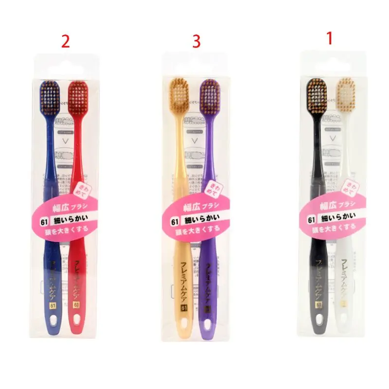 

2Pcs/Set Japanese Style Couples Adult Toothbrush Soft Bristles 54-Hole Wide Head Travel Portable Brush Oral Care Clean Tools