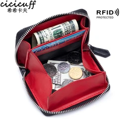 Coin Purse Genuine Leather Zipper Small Purse Women Coins Wallets RFID Cow Leather Mens Leather Change Purses for Women & Men