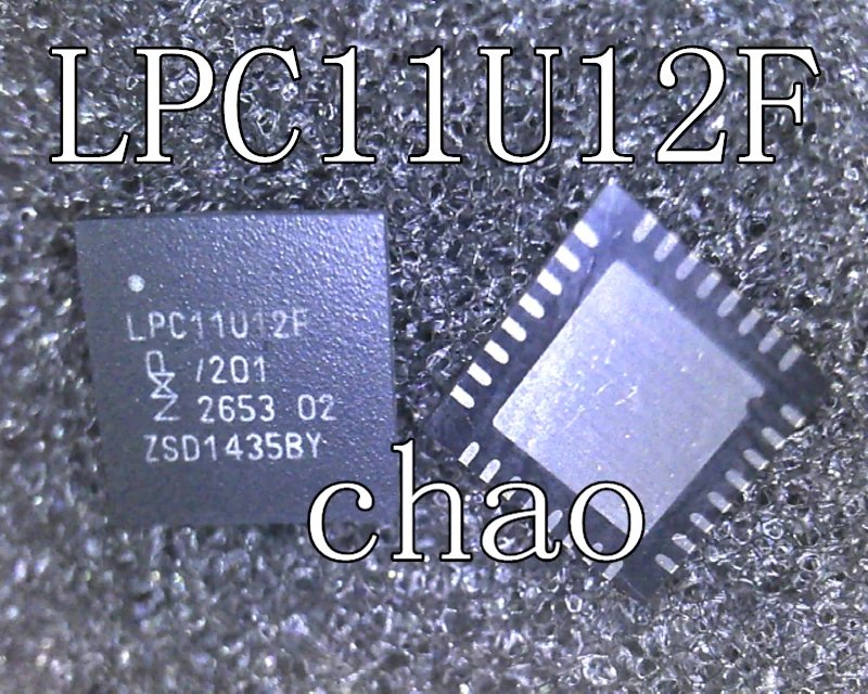 5 шт./лот LPC11U12FHN33/201 LPC11U12F