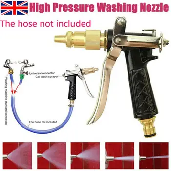 

New Car Cleaning High Pressure Washer Water Spray Gun Brass Nozzle Garden Hose Pipe Lawn Car Accessories