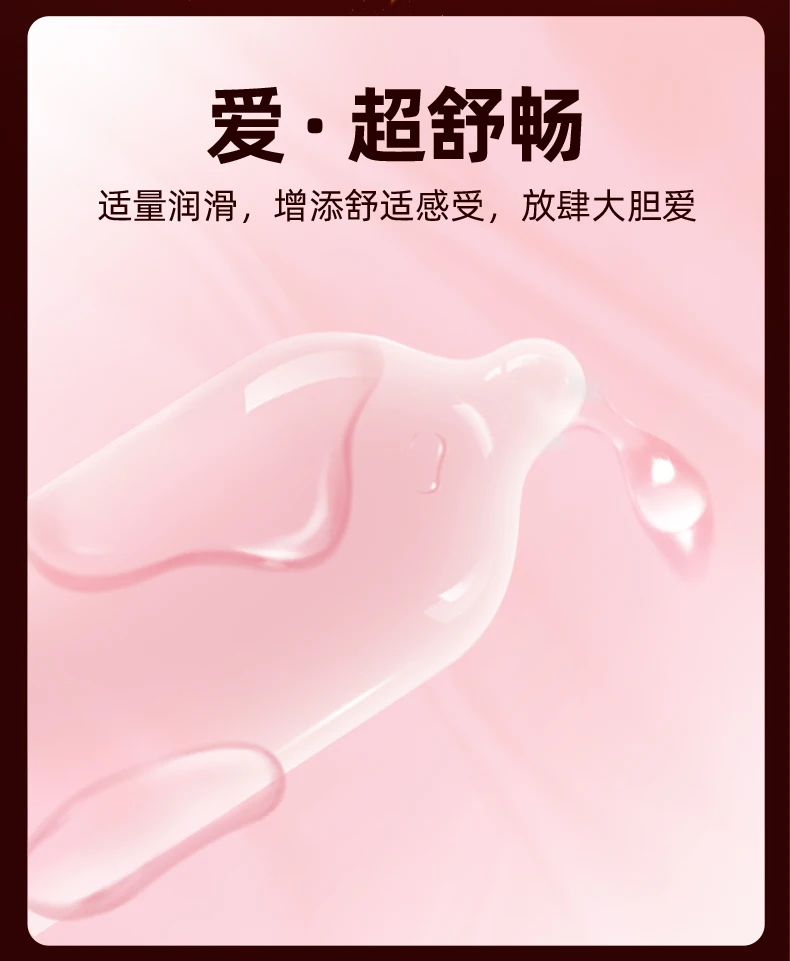 love大胆爱吧-10只790_03