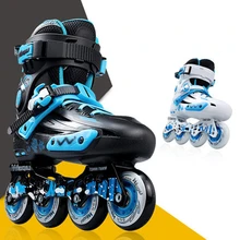 Однорядные плоские коньки для взрослых, обувь для катания на роликах, обувь для катания на коньках для мужчин и женщин, обувь для катания на коньках для взрослых