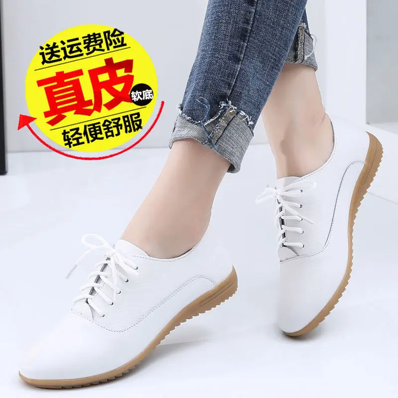 

White Shoes Women's 2018 Autumn New Style Casual Lace-up Korean-style Versatile Students Flat Flat Heel Shoes WOMEN'S Shoes