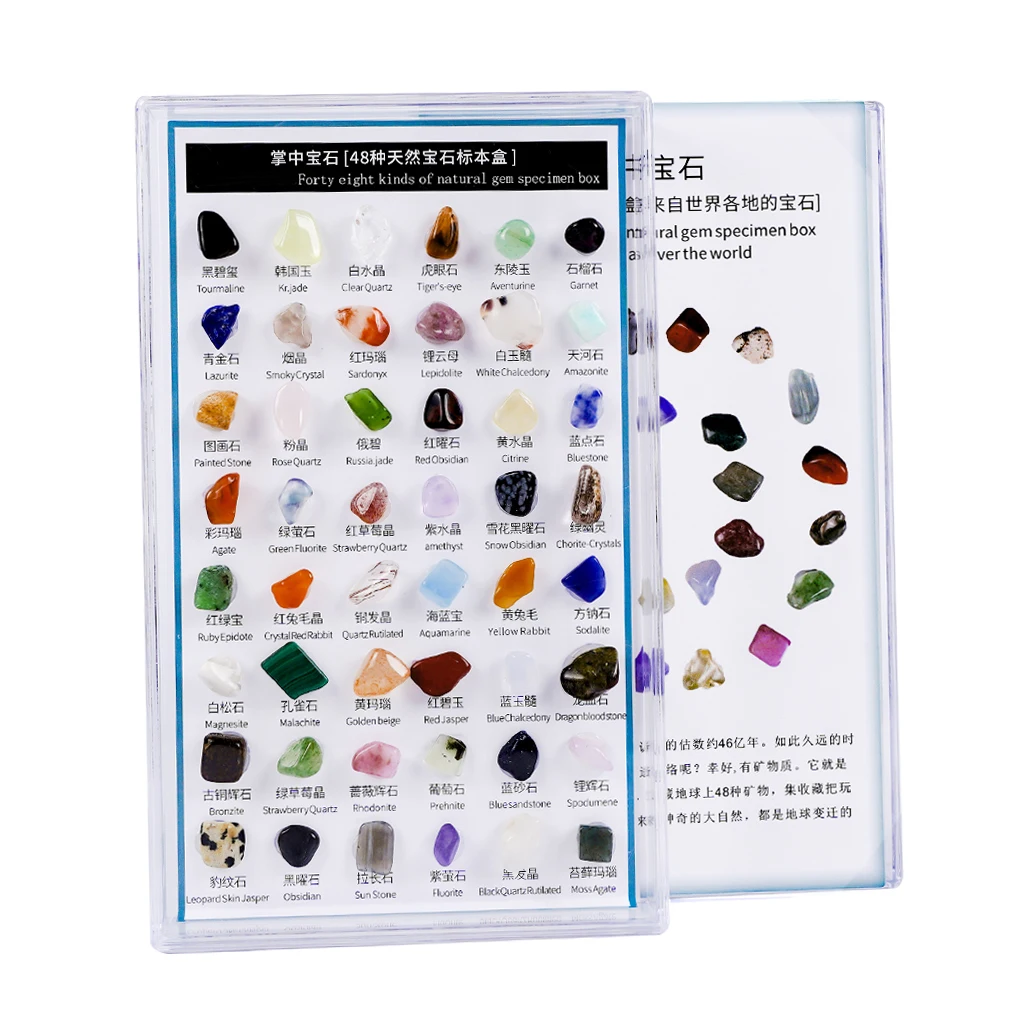 48pcs Natural Mineral Gemstone Rocks Crystal Polished Science Stones Collection Supplies Valentine's Day Present Gift