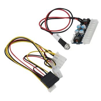 

DC 12V 160W 24Pin ATX Switch Car Auto Mini ITX DC to DC Power Supply for MINI computer POS machine digital set top box ITX case