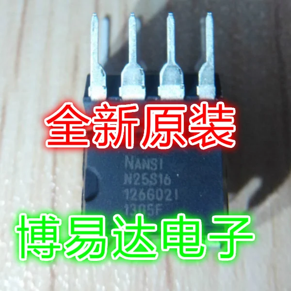 N25S16-100HE DIP-8 N25S16 | Компьютеры и офис