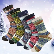 5 пар, сохраняющие тепло, для взрослых, винтажные, Ретро стиль, новинка, подарок на Рождество, забавные, мягкие, тепловые, милые, с рисунком, зимние носки для мужчин и женщин