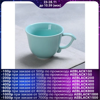 

Blue Cup, 150 ml
