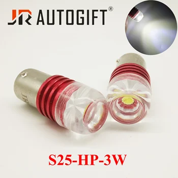 

2PCS 3W COB 1156 1157 BA15S BAY15D P21W Car LED Concave Len Explosion 12-24V Brake Lights Turn Signal Parking Lamp Car Styling