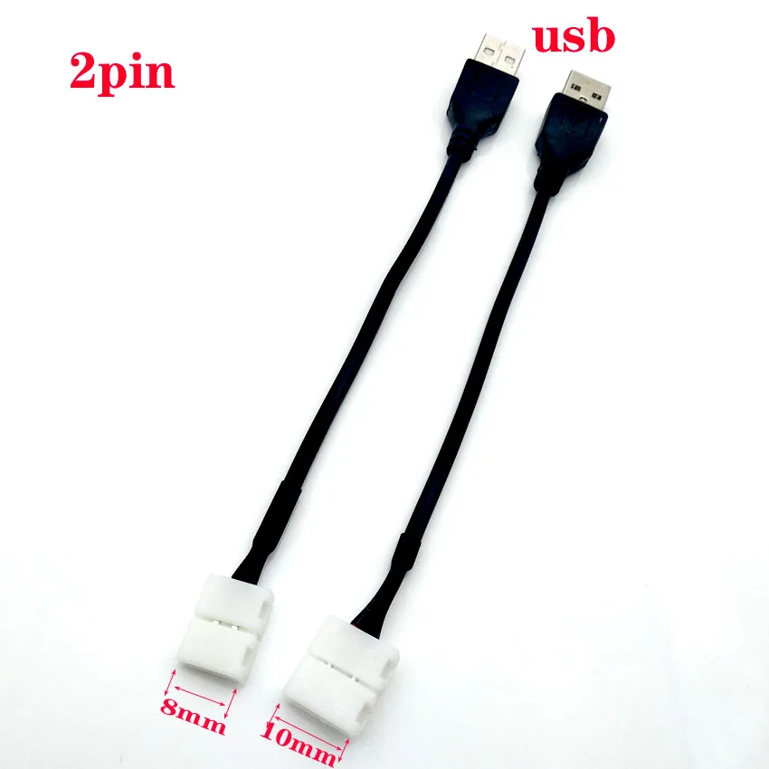 5pcs 2pin 18cm 케이블 led 스트립 커넥터 8mm/10mm led 커넥터-usb 커넥터 5050 dc5v led 스트립 용 무료 용접