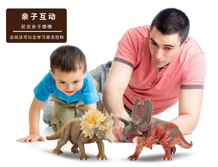 Модель динозавра большой размер T-Rex модель животного дети мальчик игрушка Наборы Динозавр яйцо 12 лет