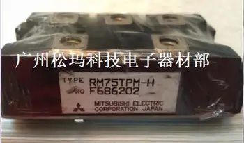 

RM75TPM-H 150A 800V three-phase rectifier module to ensure quality--SMKJ