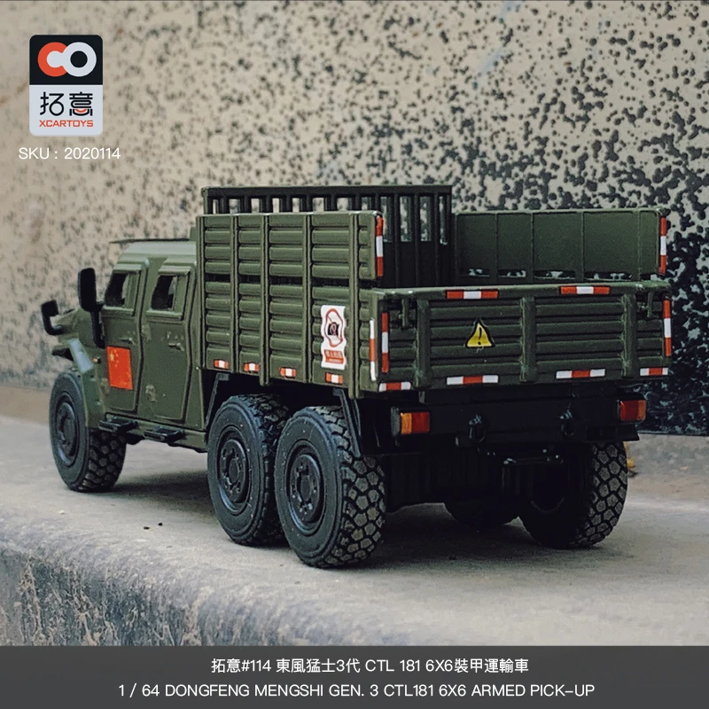 XCARTOYS 1:64 DongFeng Mengshi 3th Gen CSK 181 4x4 Protected Vehicle Diecast Model Car