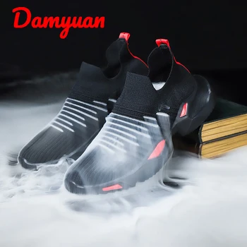 

Summer new air permeable men's running shoes with flying knitting comfort increase sneakers outdoor jogging casual shoes size 46