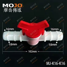 50 шт./лот) MJ-K16-K16 водяной клапан для 16 мм Диаметр PE Сад Орошение водопроводный кран
