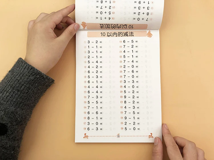 Adição e Subtração Dentro de 10 Crianças Aprendizagem Matemática Pré-escolar Exercício Livro Escrita Prática Livros Idade 3-6 20 30 8 Dentro de 10 20 30 crianças adição