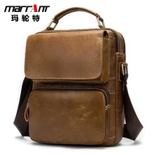 New Casual Leather Shoulder Bag Retro Vertical Leather Handbag Men's Frosted Postman One-Shoulder Bag 8605