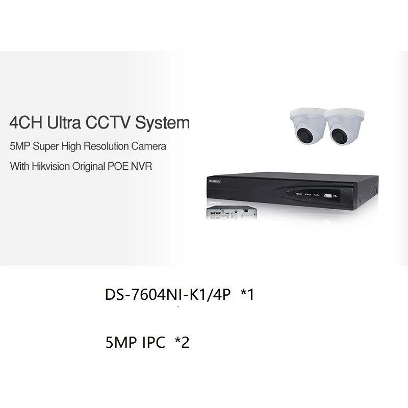 With 2 Dome 4CH CCTV система 2+ 2 шт Ультра 5MP наружная камера безопасности POE и Hikvision 4 POE NVR DS-7604NI-K1/4 P DIY комплекты видеонаблюдения - Цвет: With 2 Dome