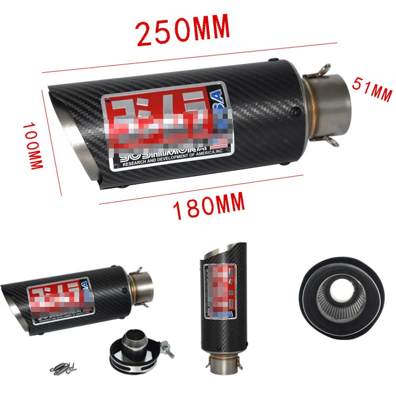 

Universal motorcycle exhaust carbon fiber muffler yoshimura exhaust motorcycle escape moto for gsx250r r6 z900 EP002