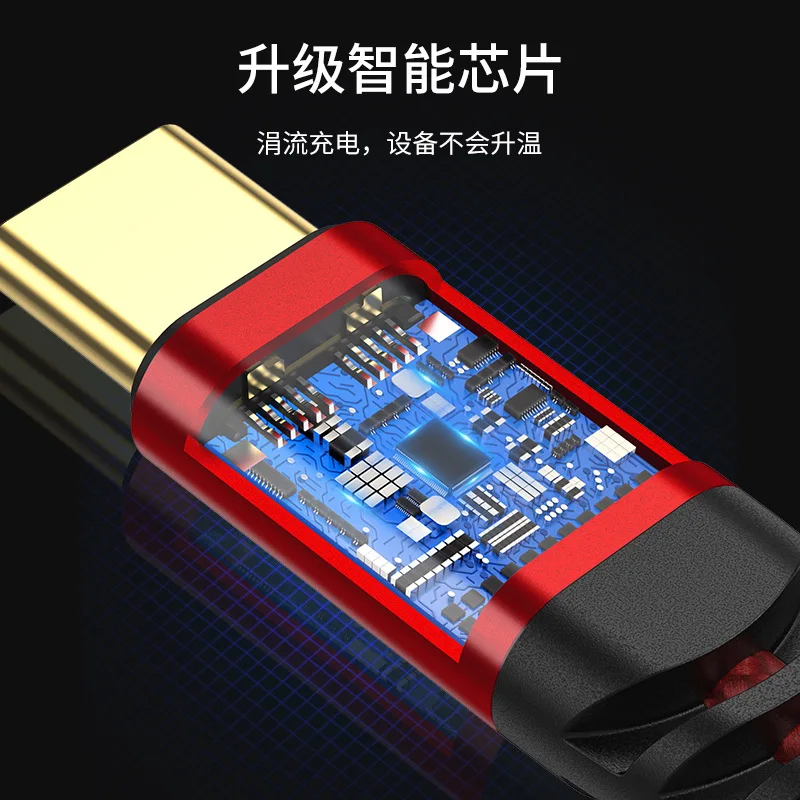 USB 2,0 QC3.0 60W C to C кабель для передачи данных типа C с двумя головками type c PD кабель для быстрой зарядки