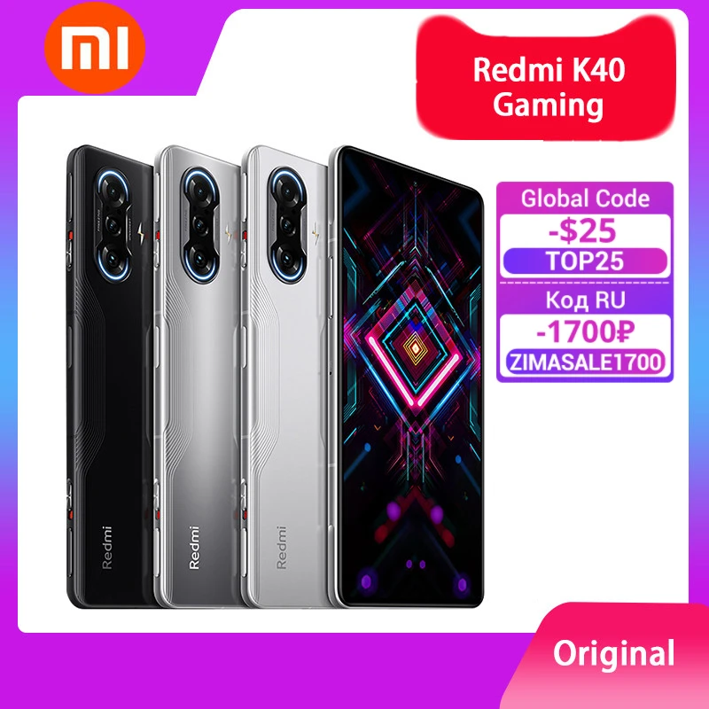 cell phone with 5g network Global ROM Xiaomi Redmi K40 Gaming Edition Smartphone 8GB/12GB 256GB Dimensity 1200 Octa Core 120Hz Display 64MP cellphones 5g cell phone