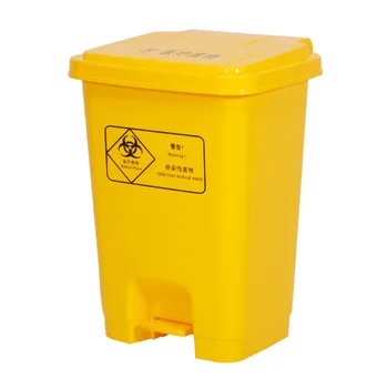 

1 Pc 15L Thickened Hospital Clinic Rubbish Bucket Practical Trash Garbage Storage Bucket Pedal Plastic Trash Bin (Yellow)