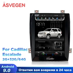 Pantalla Vertical PX6 de 10,4 pulgadas para Cadillac Escalade, reproductor de Audio y Radio con navegador GPS, DVD, seis núcleos, 1024x768