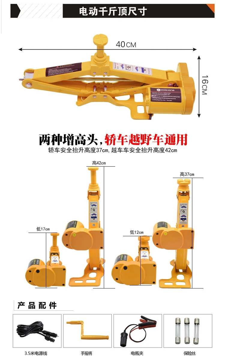 Huang zs3sj( Chinese version details _ 5.jpg