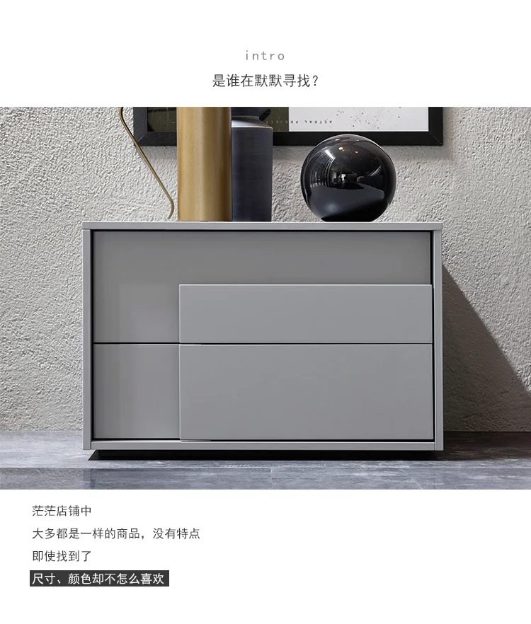 描述1