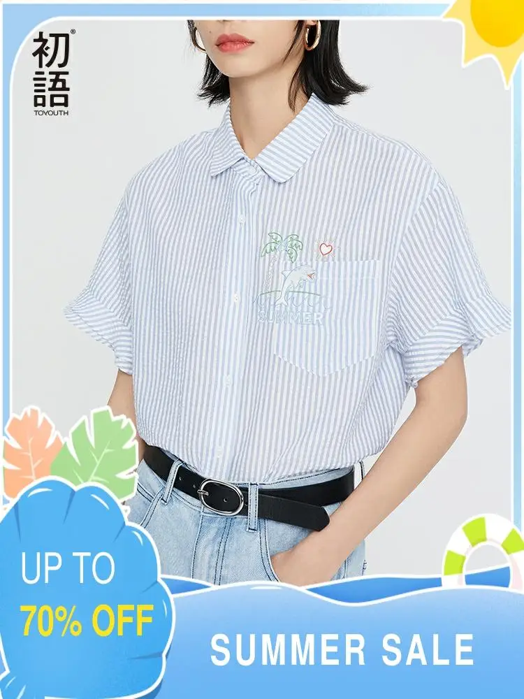 Женские топы и блузки Toyouth летние кружевные блузы в полоску с коротким рукавом