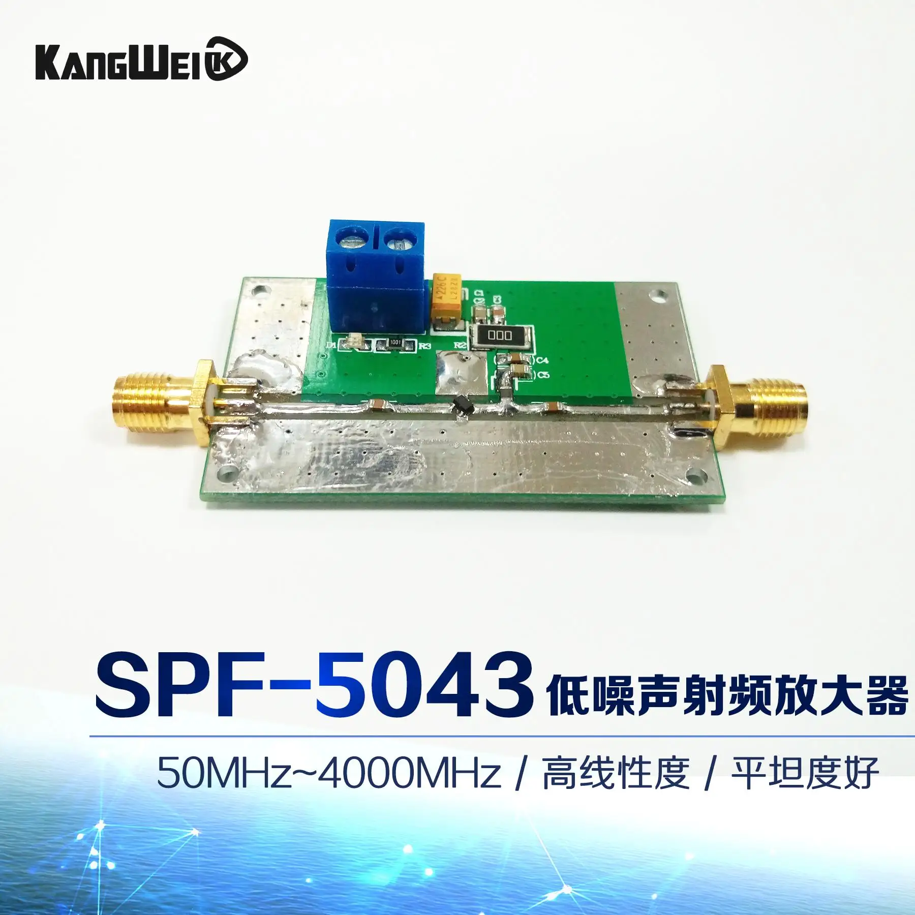 

RF Amplifier Spf5043 Module 50mhz-4000mhz Low Noise, Good Flatness and Low Noise Amplifier