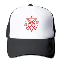 Скрытую sigil of Lucifer, унисекс Регулируемый Snapback ремень Кепка-тракер в сетчатая шляпа от солнца сетки Бейсбол CapBlack