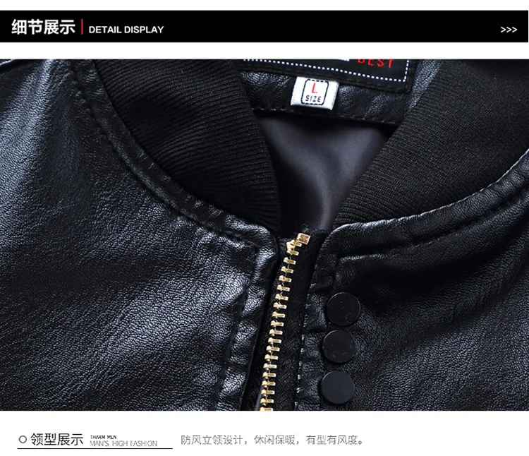 AliExpress Осень и зима Европа и Америка мужские винтажные мотоциклетные кожаные пальто мужские стоячий воротник