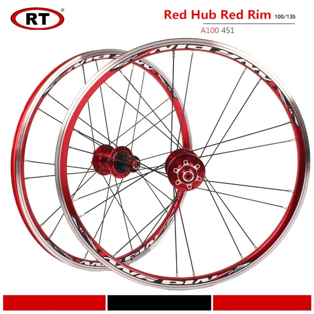 ダホン用 20インチ 451 ホイールセット 11速 F74MMR1