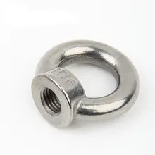 2 шт. M6 M8 M10 M12 M14 M16 304 нержавеющая сталь морская подъемная гайка кольцевая гайка с резьбой для подъема каната