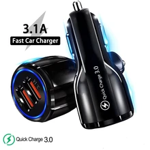 Автомобильное зарядное устройство Quick Charge 3,0 с двумя портами USB, универсальное зарядное устройство QC3.0 с двумя портами USB для iPhone, samsung, Xiaomi, gps, автомобильное зарядное устройство