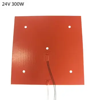 

235*235mm 24V 300W Silicone Rubber Heating Pad For 3D Printer Heating Bed
