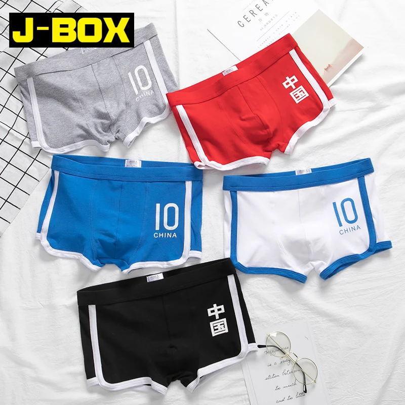 J-BOX, 1 шт., мужские боксеры Cueca, сексуальное антибактериальное нижнее белье, хлопковые короткие боксеры, мужские трусы размера плюс для полных геев, одежда