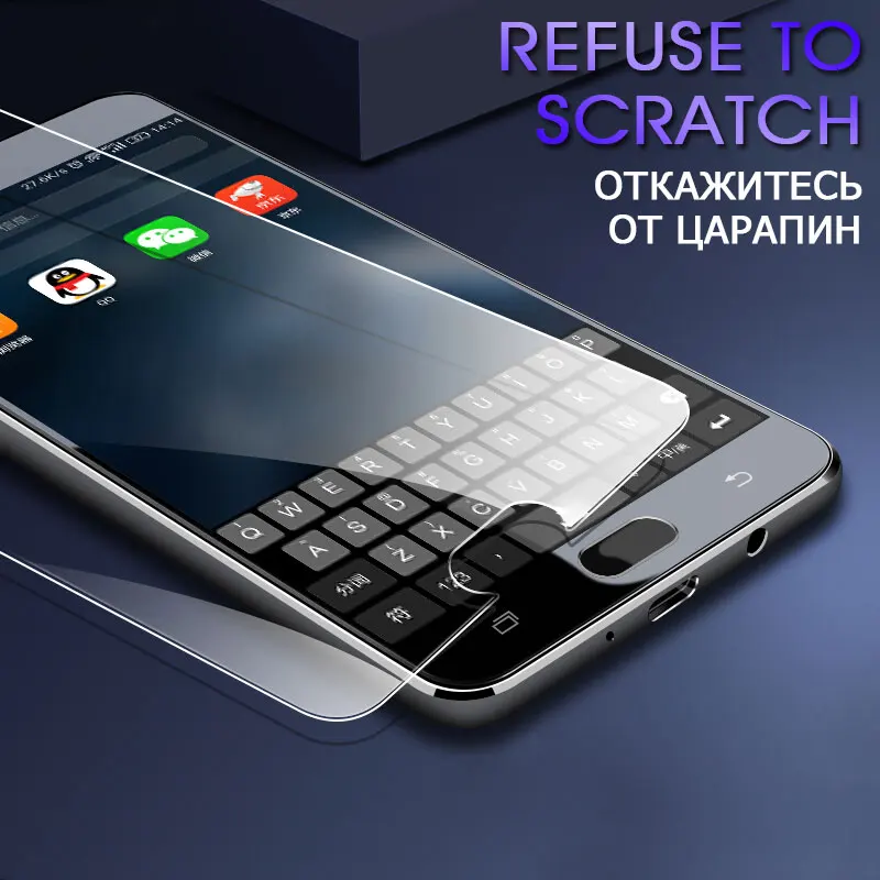 С уровнем твердости 9H закаленное Стекло для samsung Galaxy J3 J5 J7 Экран протектор на samsung A6 A8 J4 J6 плюс J2 J8 защитная пленка