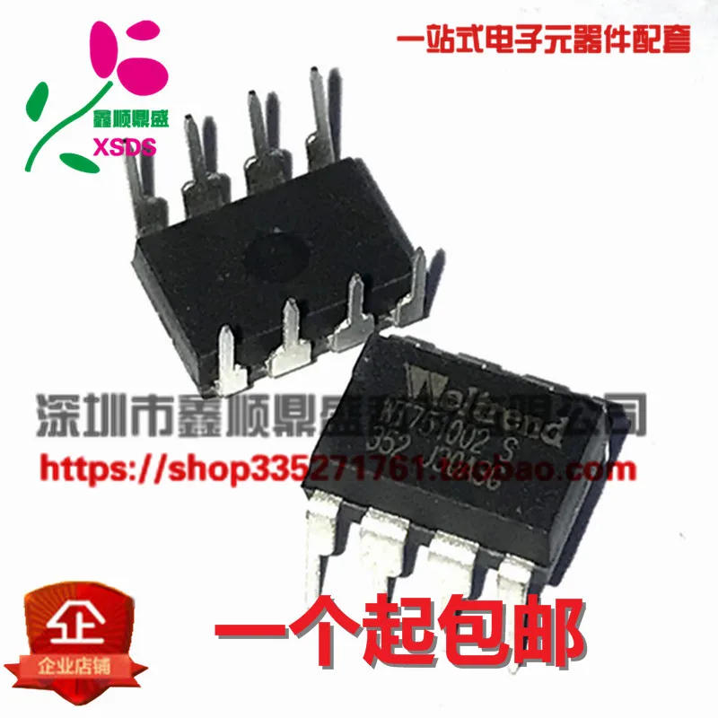 5 шт./лот WT751002S WT751002 DIP-8