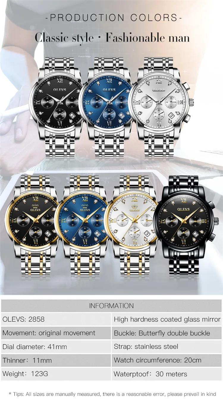 OLEVS 2858 Men Quartz Watch 4