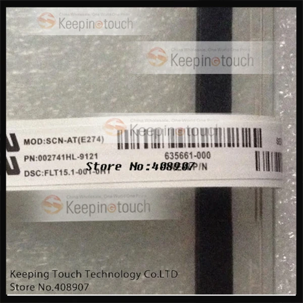 Сенсорный ЖК-экран дигитайзер для 15," SCN-AT-FLT15.1-001-0H1 362740-9122